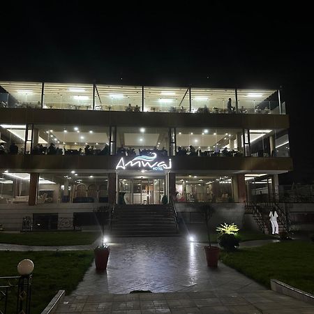 Amwaj Hotel Эль-Джадида Экстерьер фото